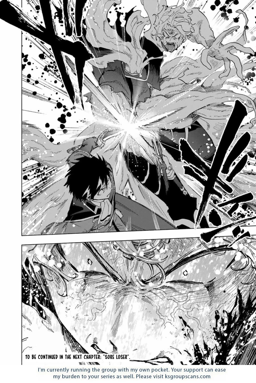 Page 15 of Chapter 79