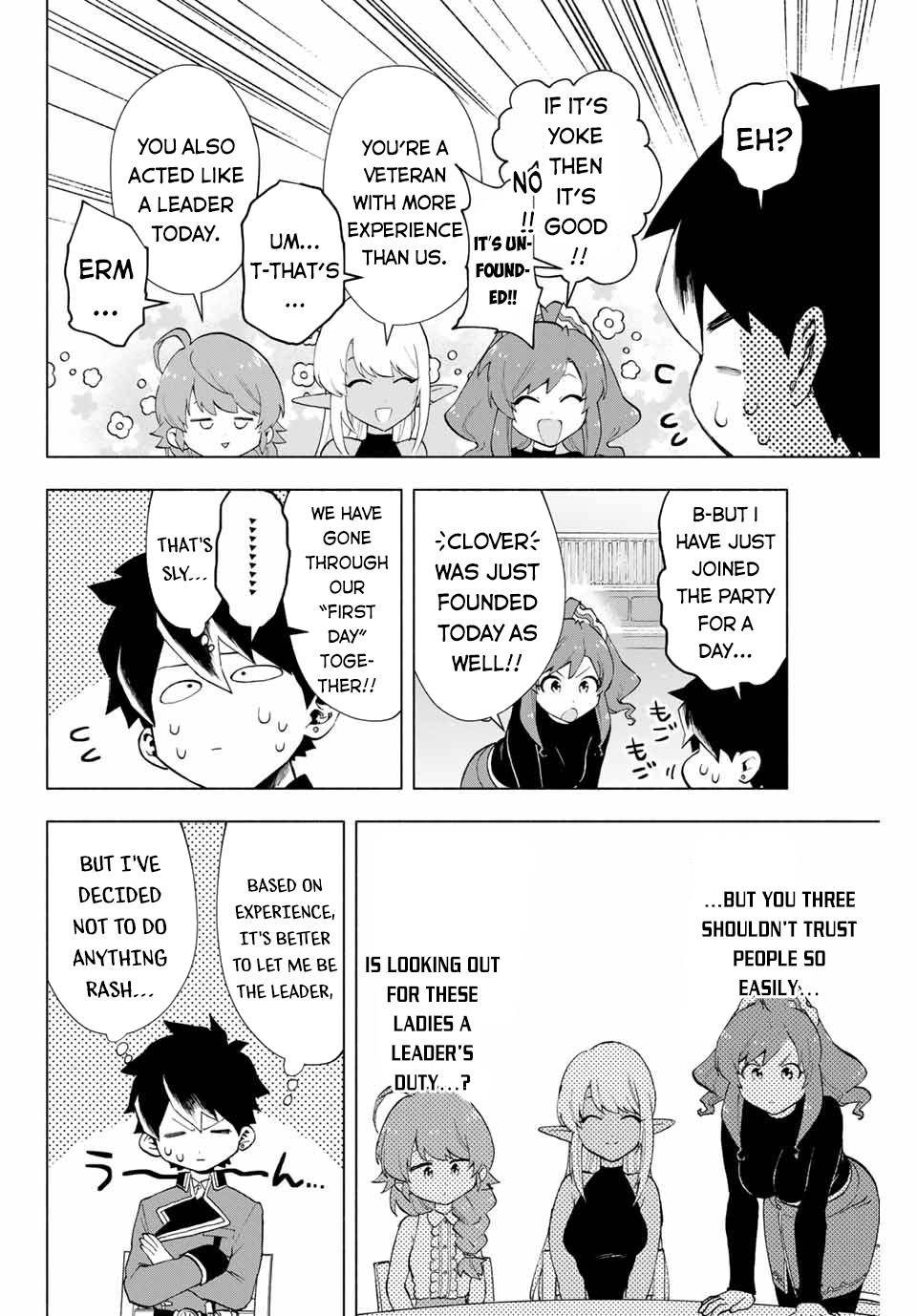 Page 3 of Chapter 8