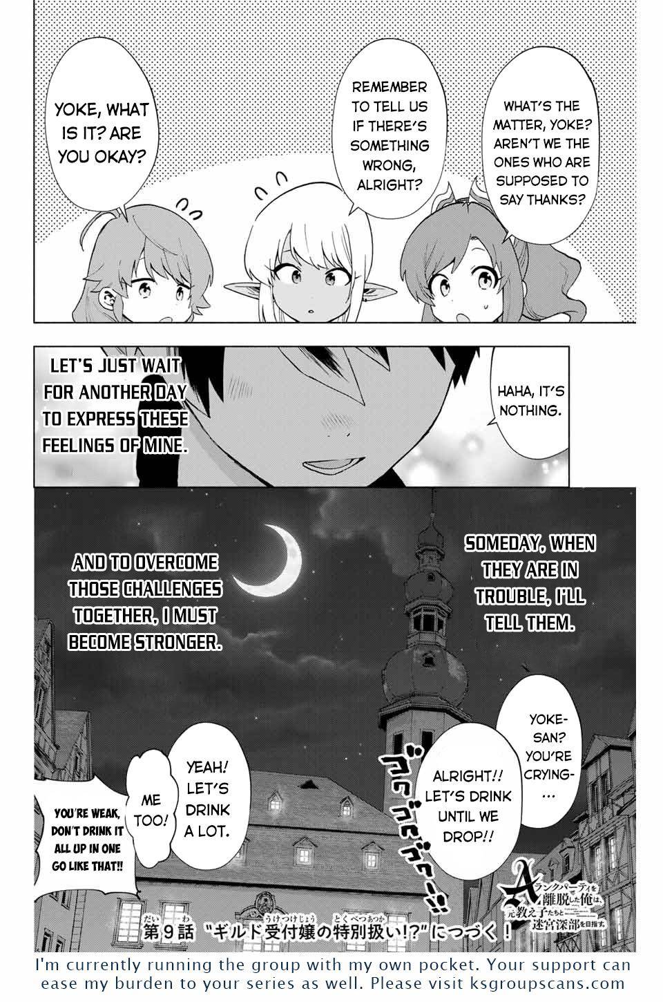 Page 13 of Chapter 8