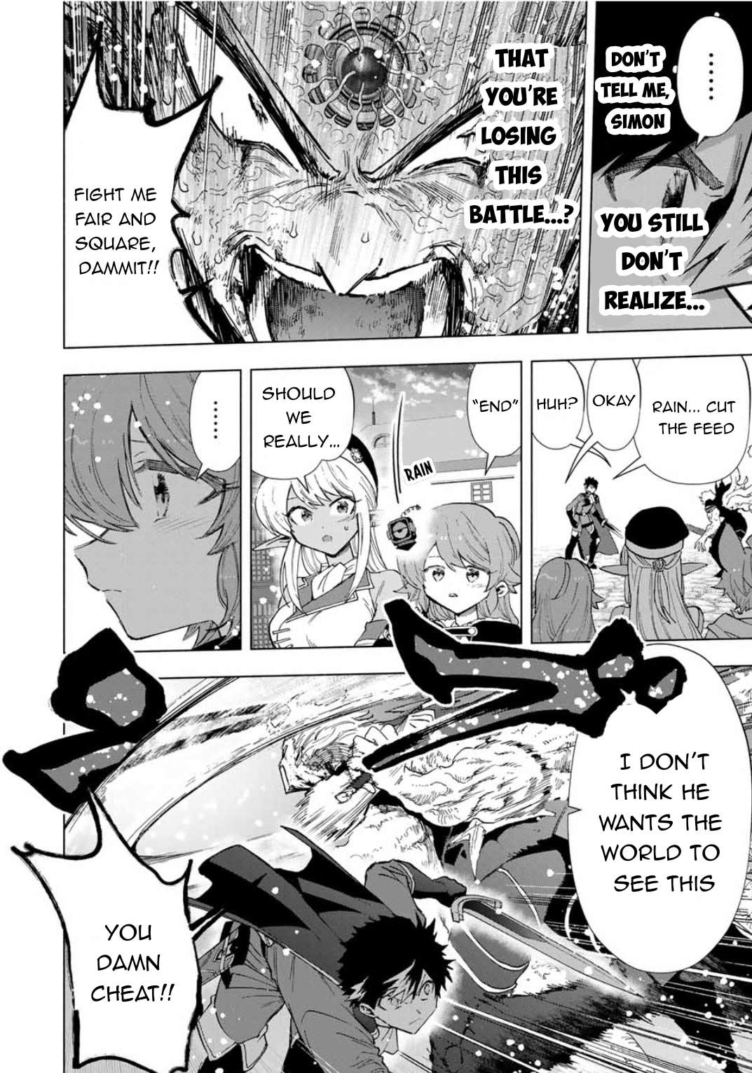 Page 3 of Chapter 80