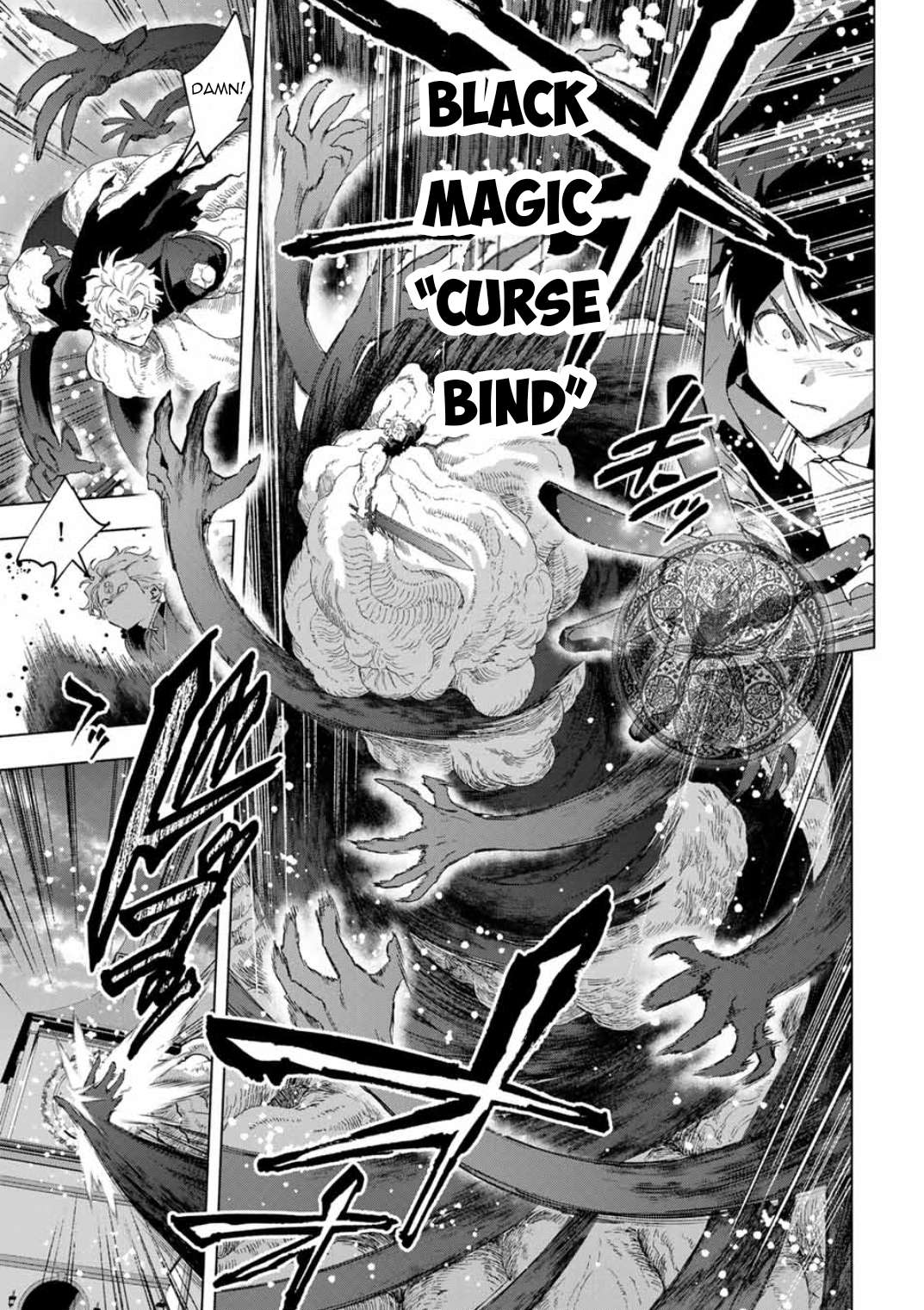 Page 6 of Chapter 80