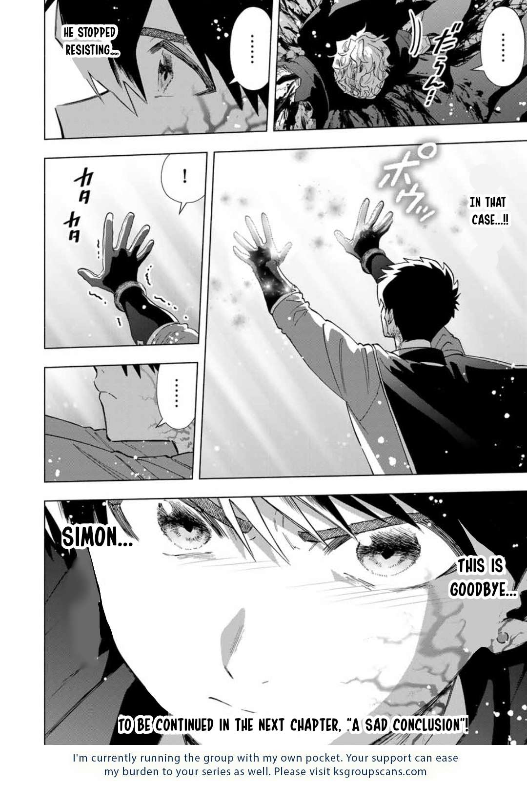 Page 15 of Chapter 80