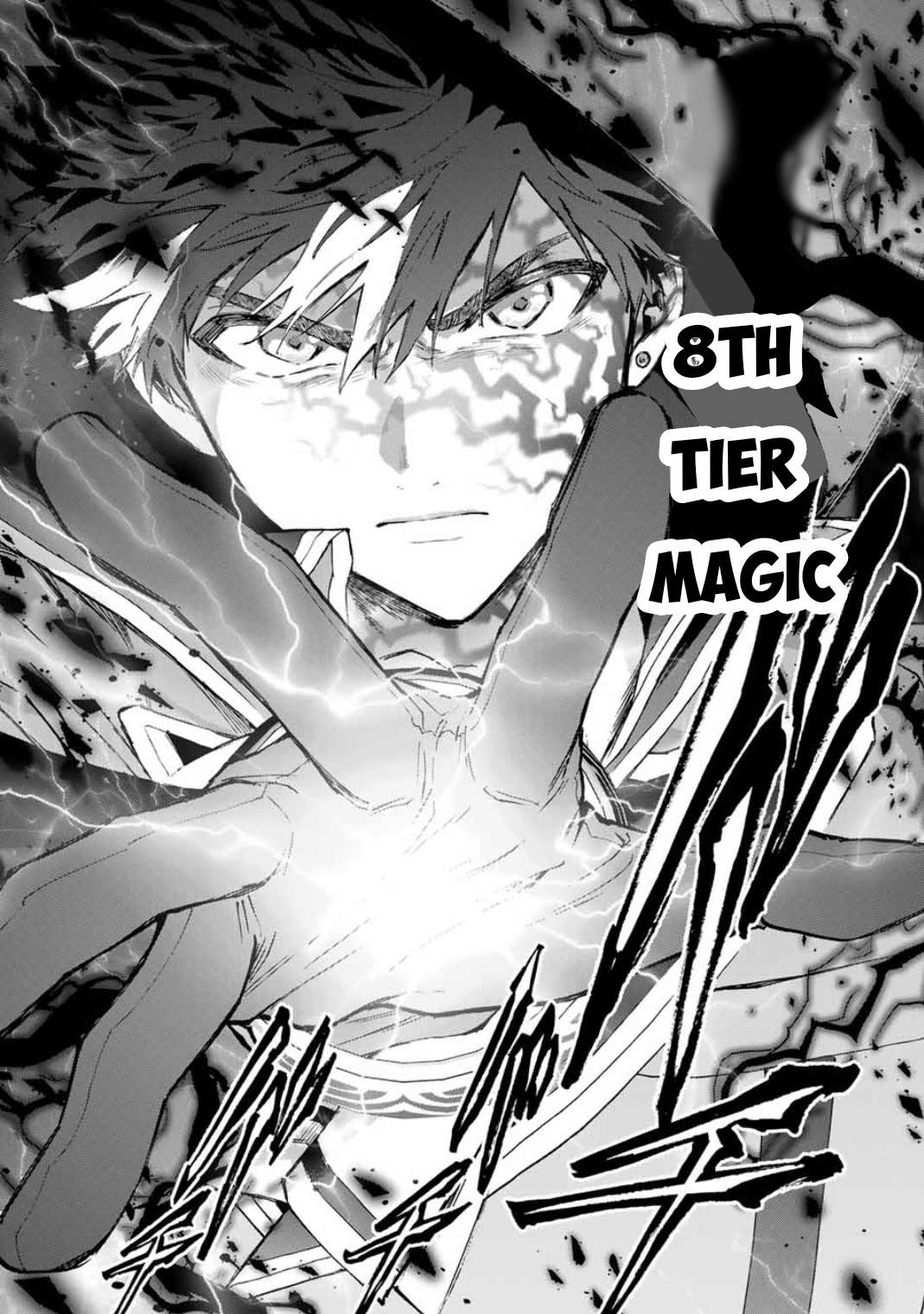 Page 4 of Chapter 81