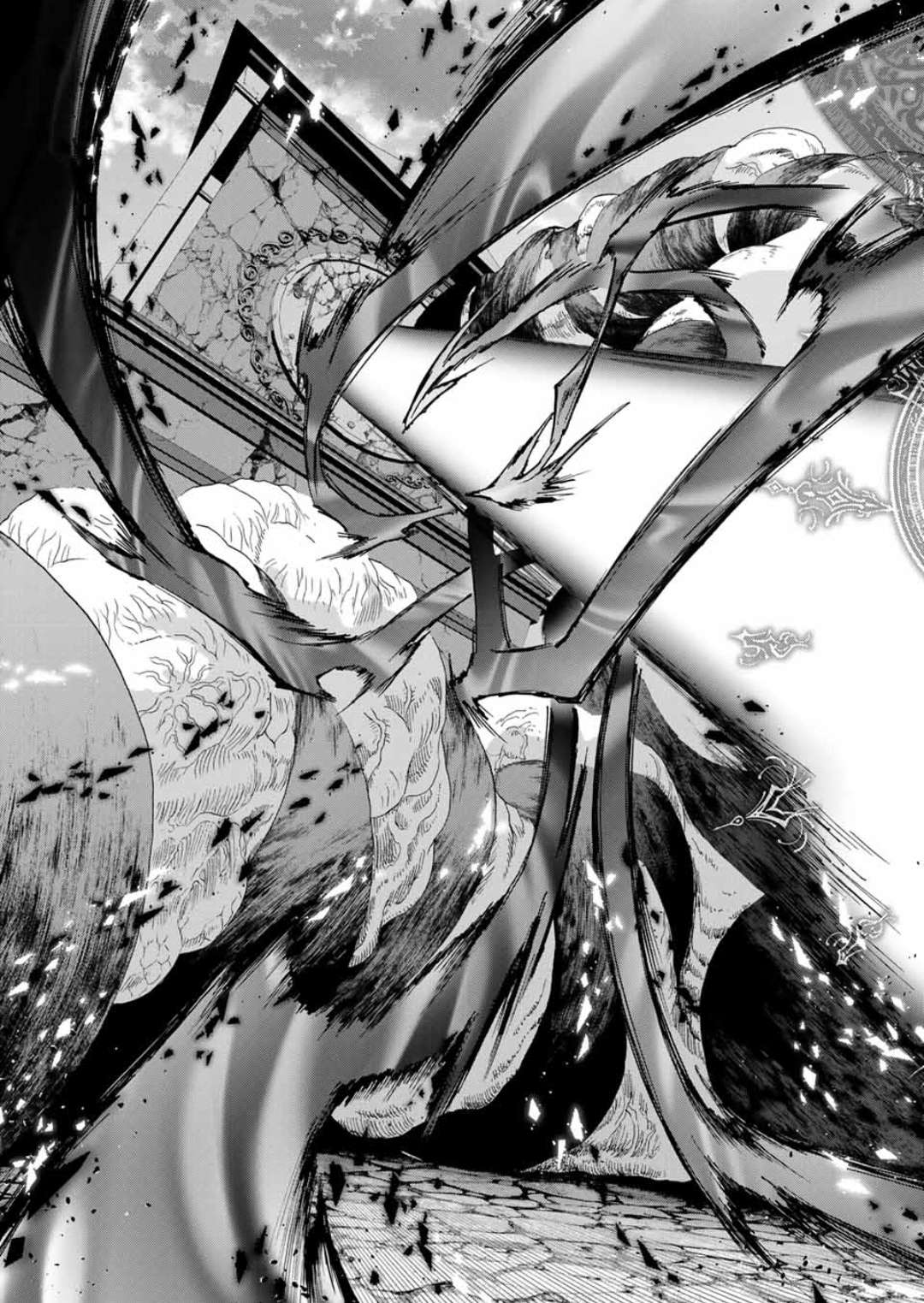 Page 6 of Chapter 81