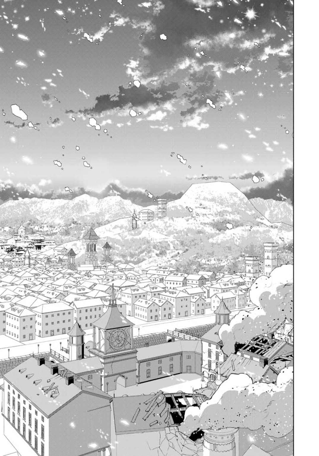 Page 8 of Chapter 81