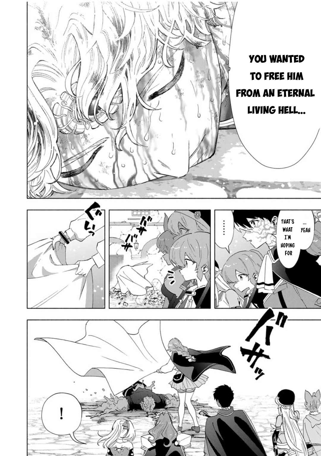 Page 11 of Chapter 81