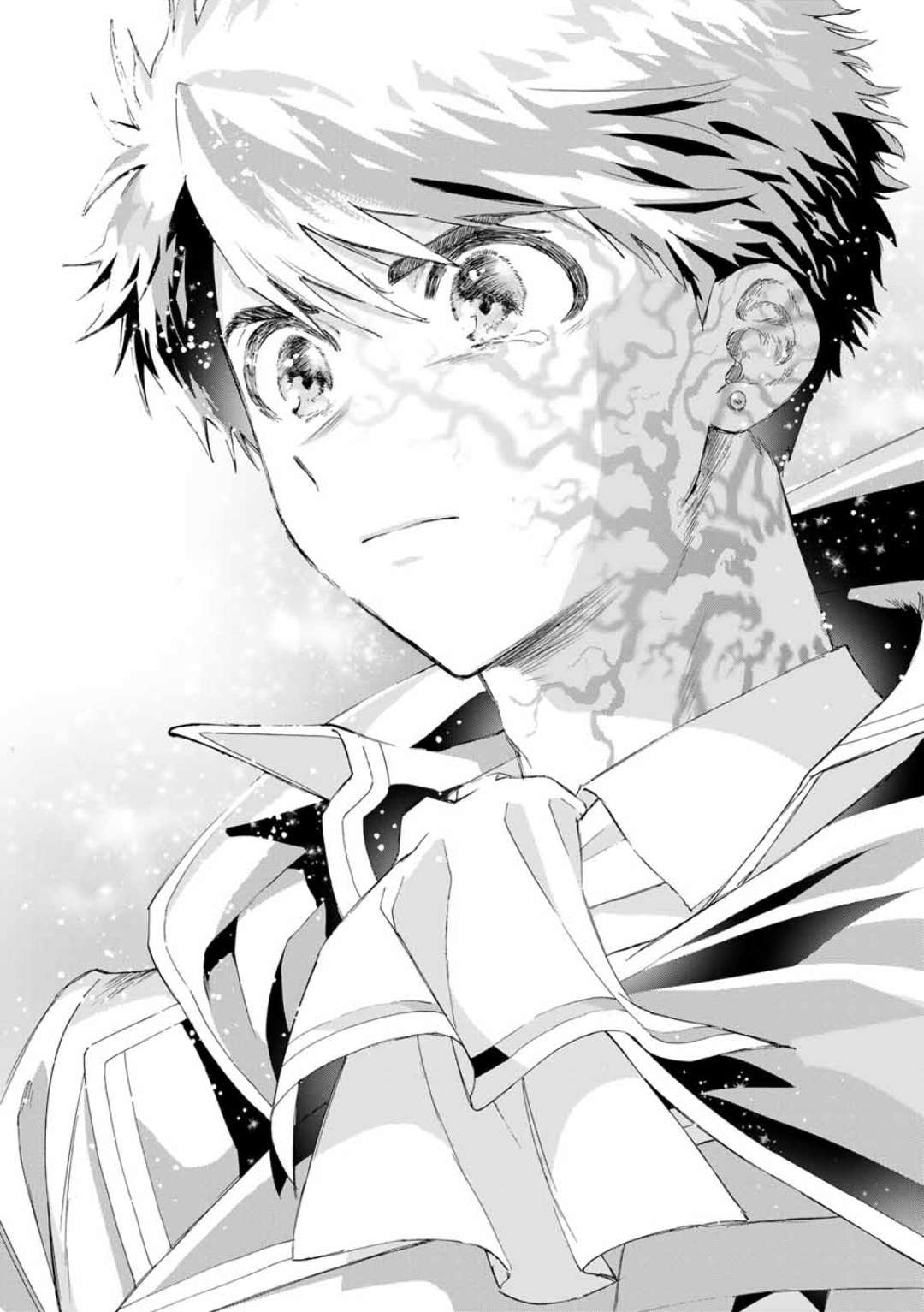 Page 13 of Chapter 81