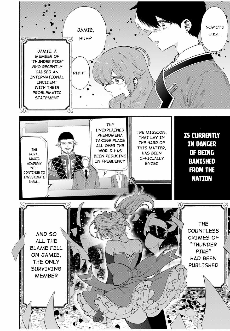 Page 3 of Chapter 82