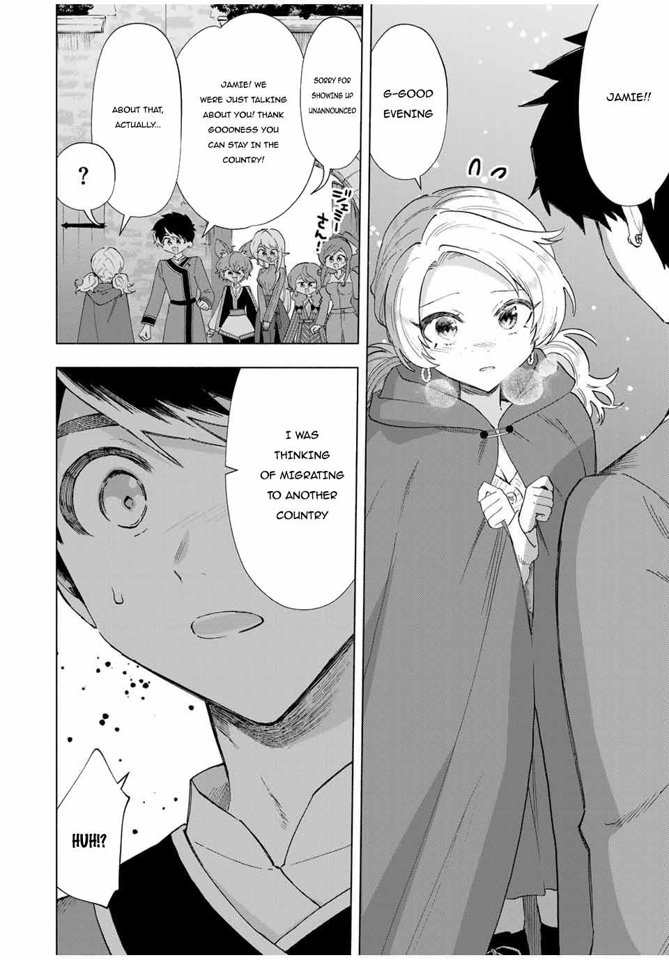 Page 7 of Chapter 82