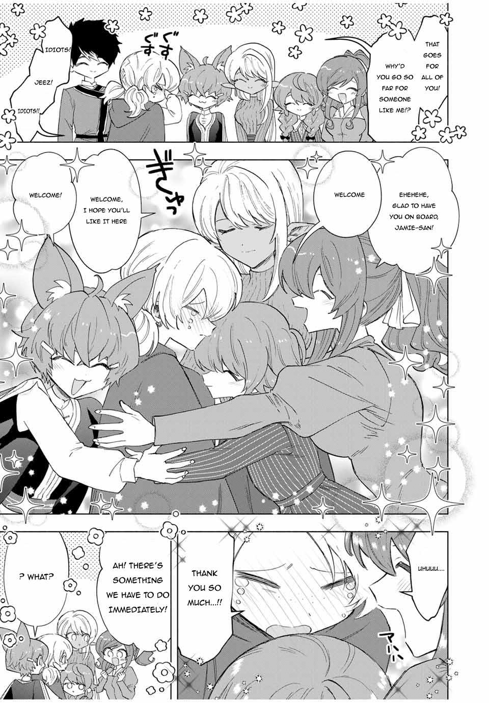 Page 14 of Chapter 82