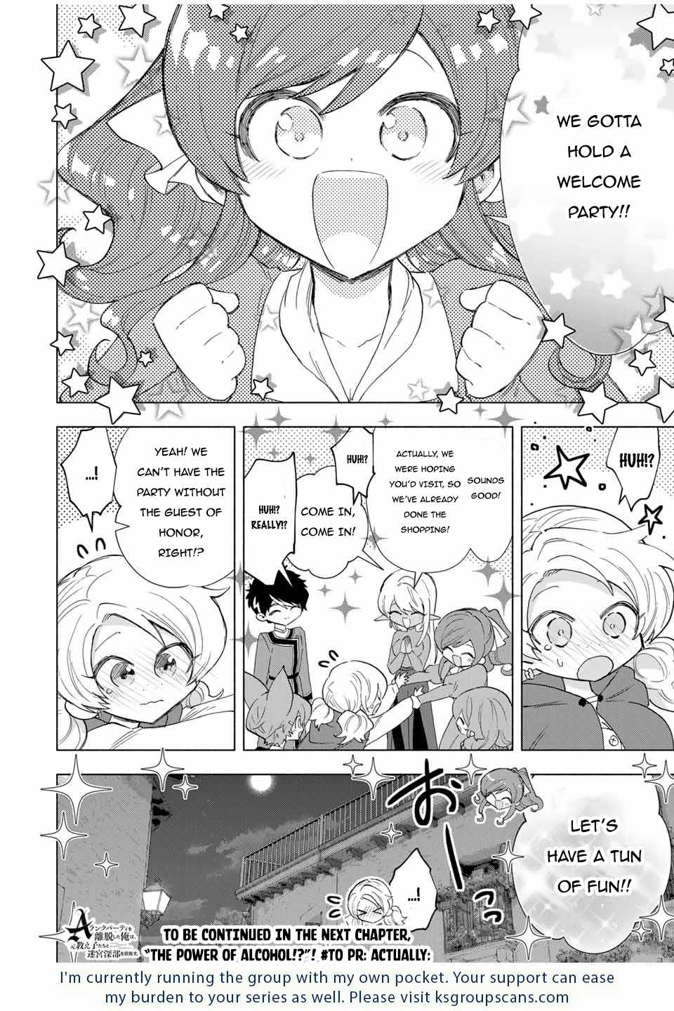 Page 15 of Chapter 82