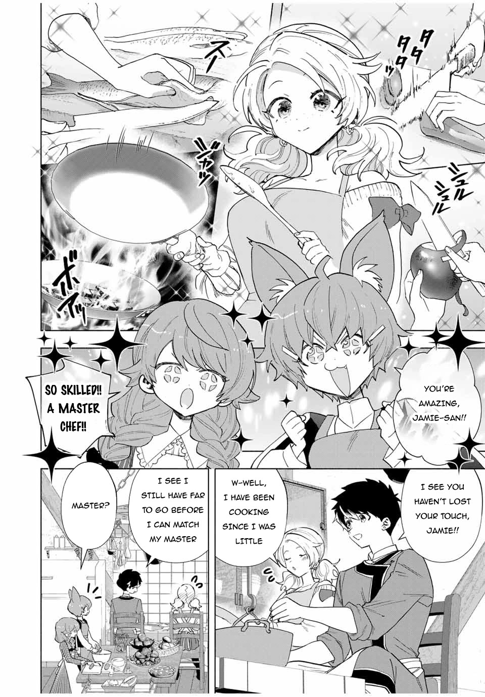 Page 3 of Chapter 83