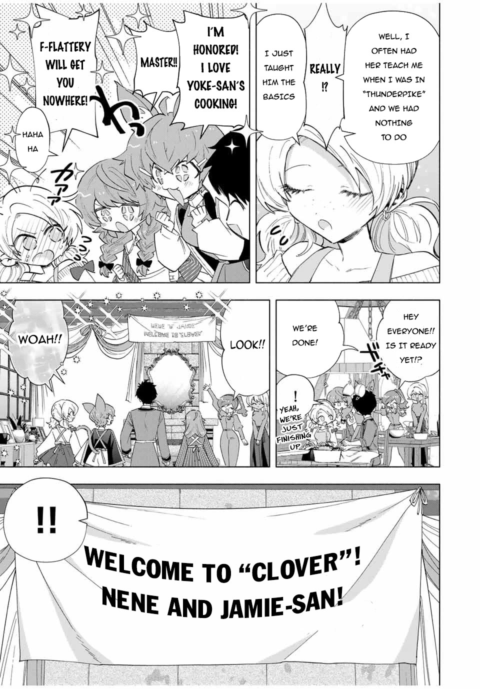 Page 4 of Chapter 83