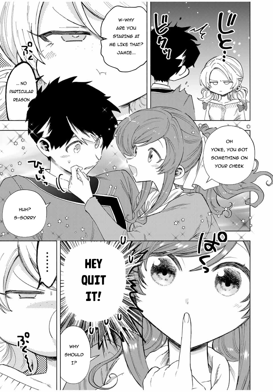 Page 8 of Chapter 83