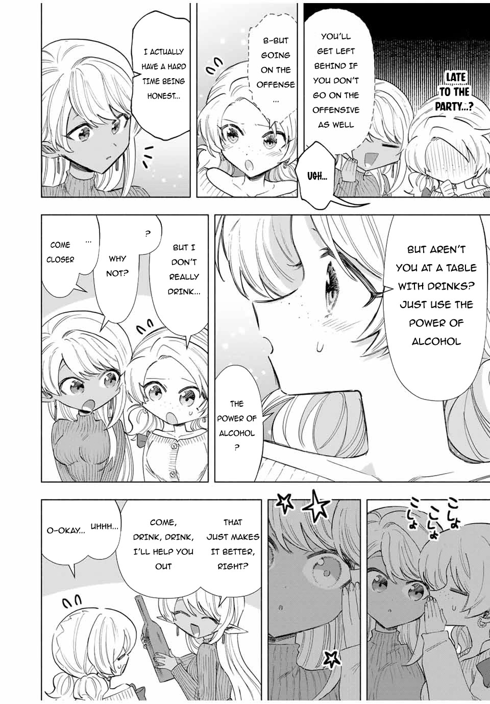 Page 11 of Chapter 83