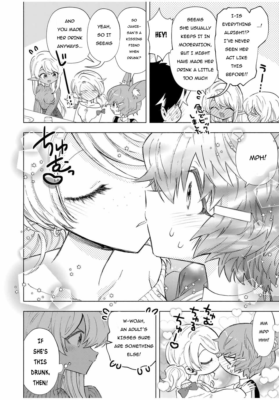 Page 13 of Chapter 83