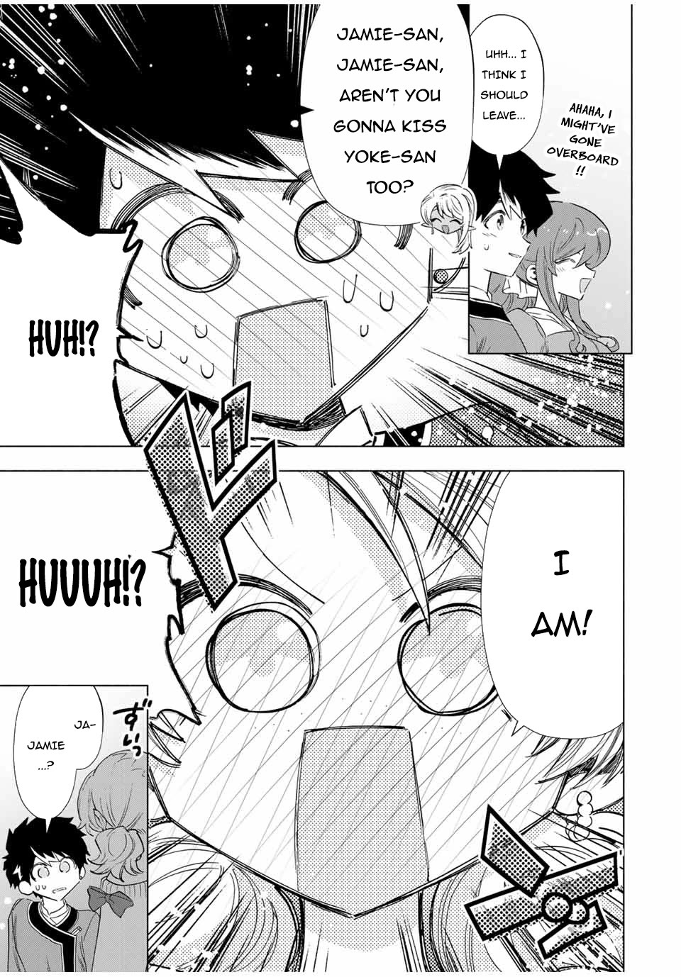 Page 14 of Chapter 83