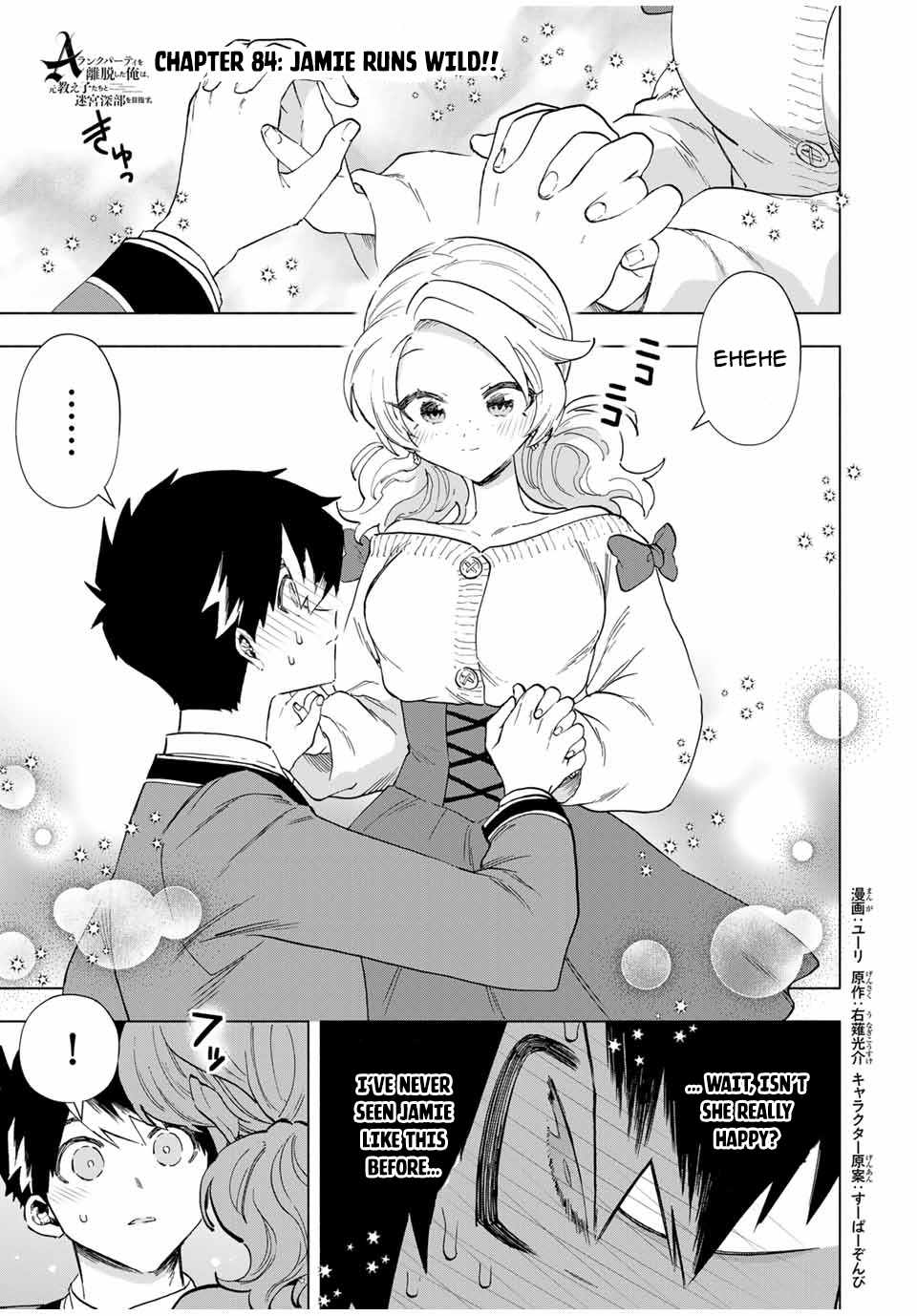 Page 2 of Chapter 84