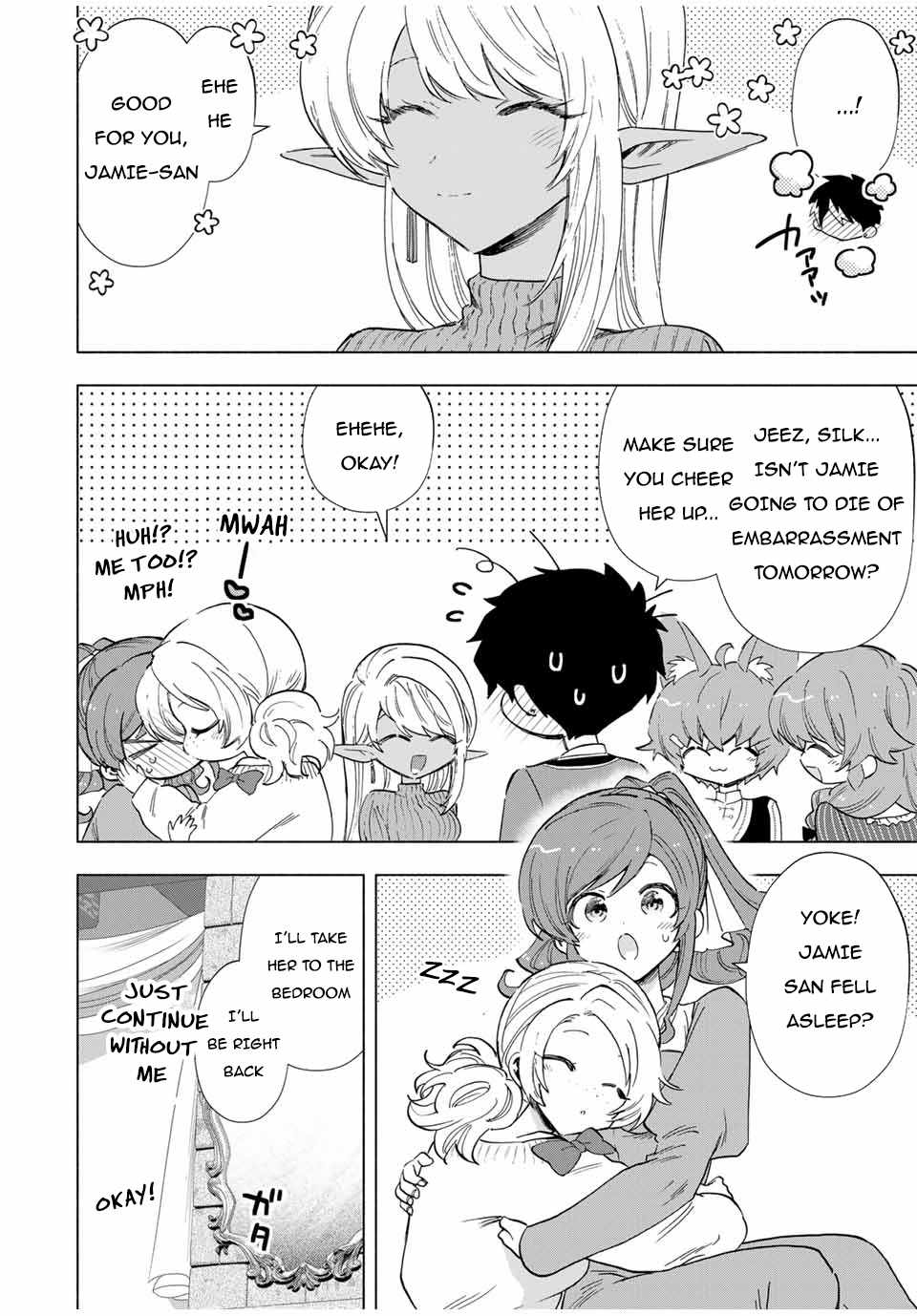 Page 5 of Chapter 84
