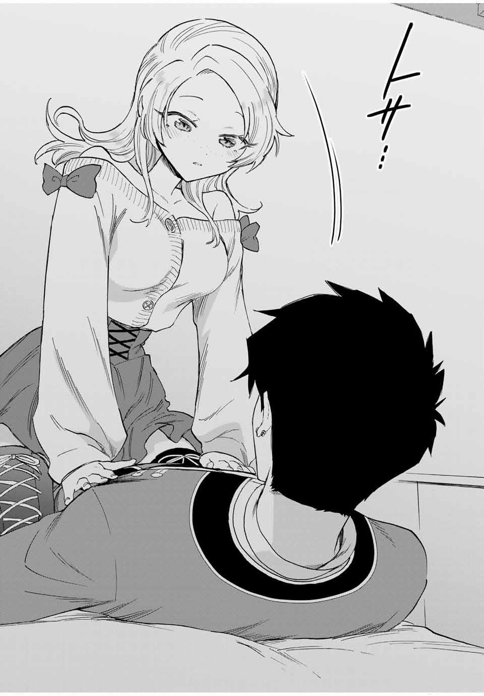 Page 9 of Chapter 84
