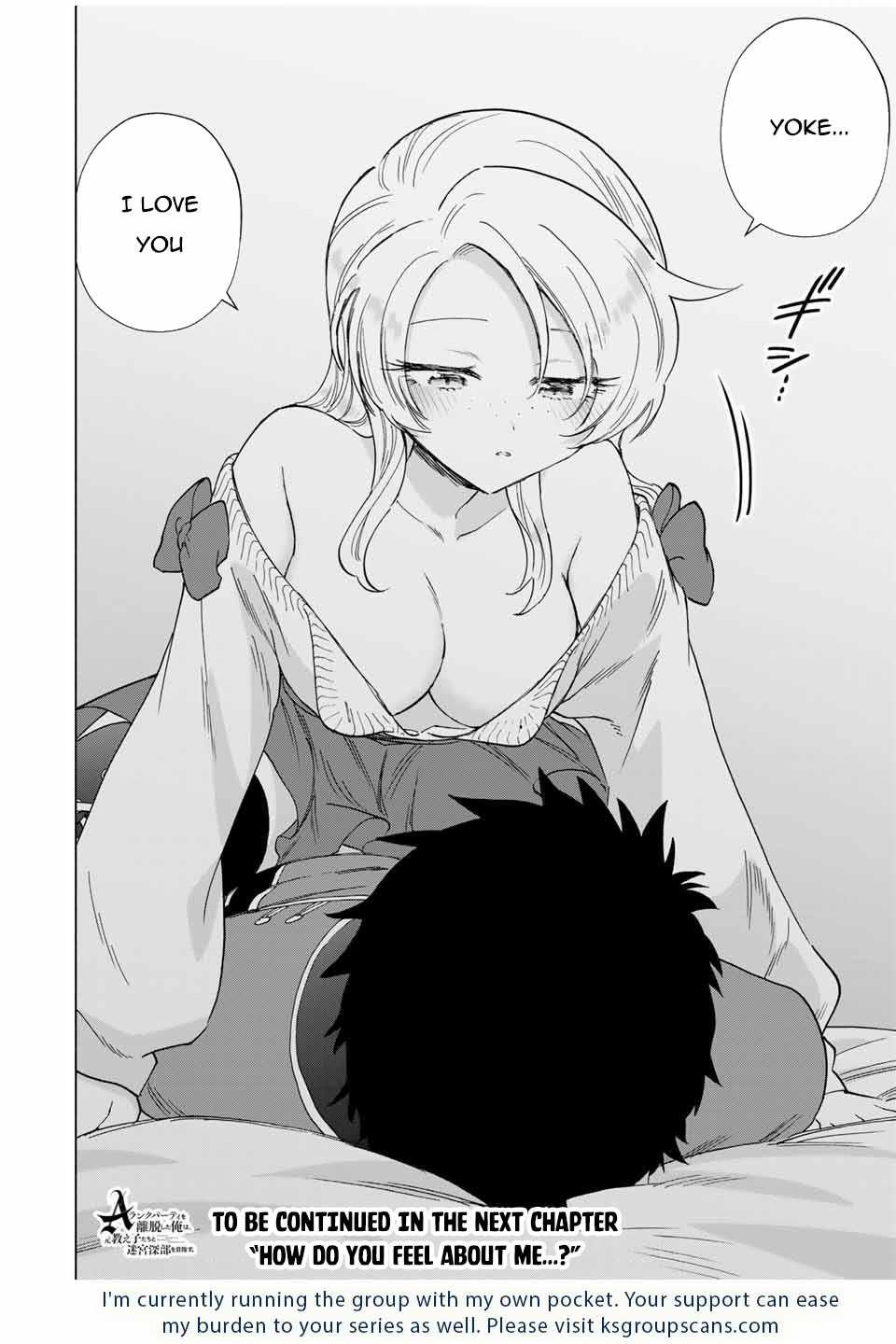 Page 13 of Chapter 84