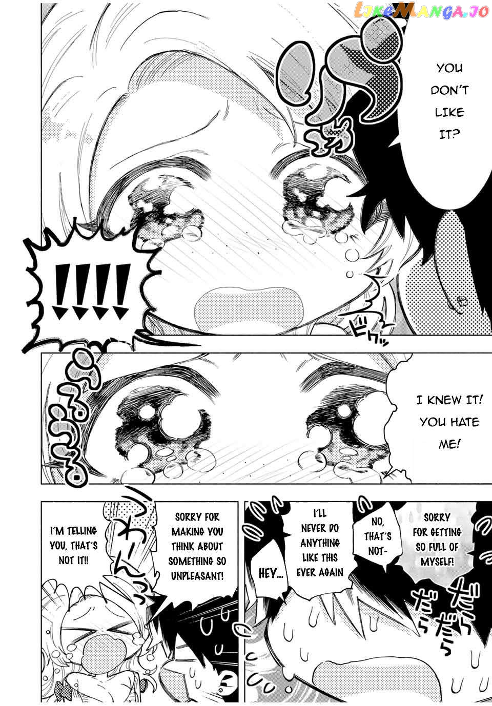Page 3 of Chapter 85