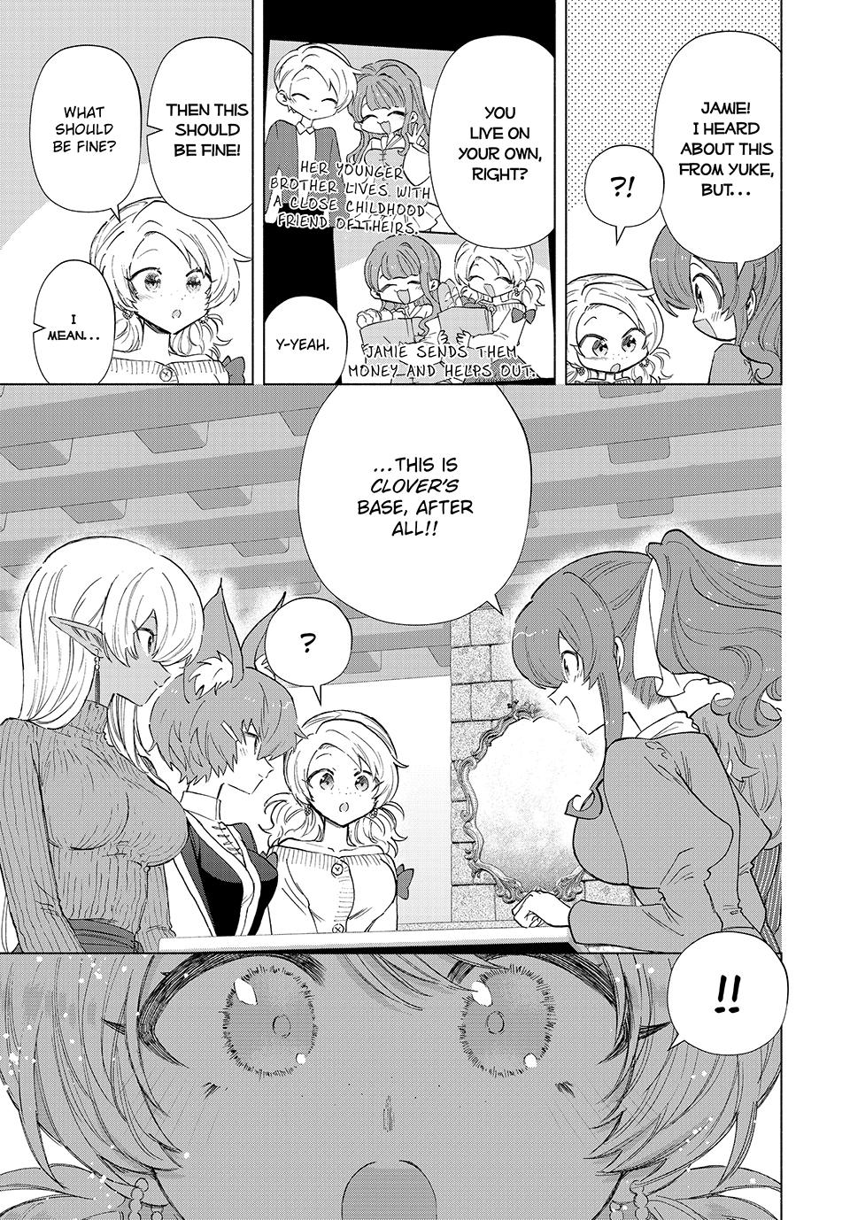 Page 5 of Chapter 86