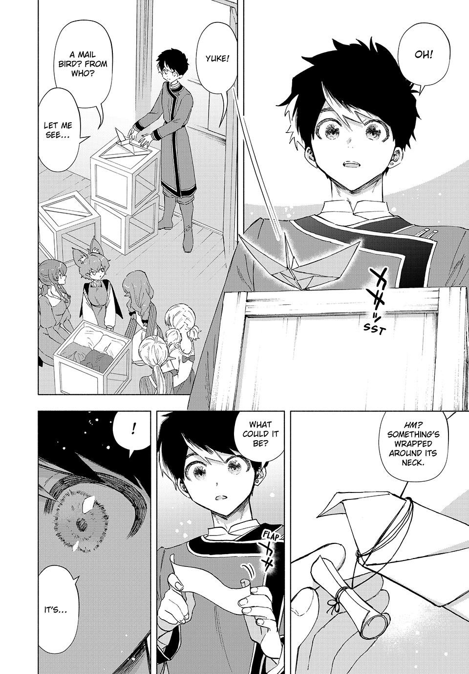 Page 8 of Chapter 86