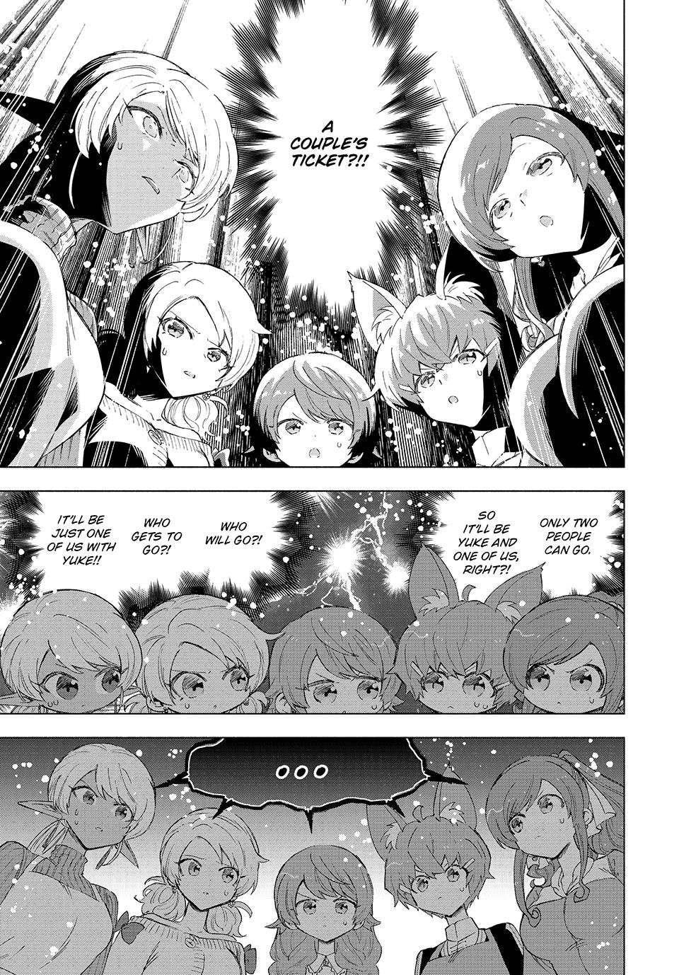 Page 11 of Chapter 86