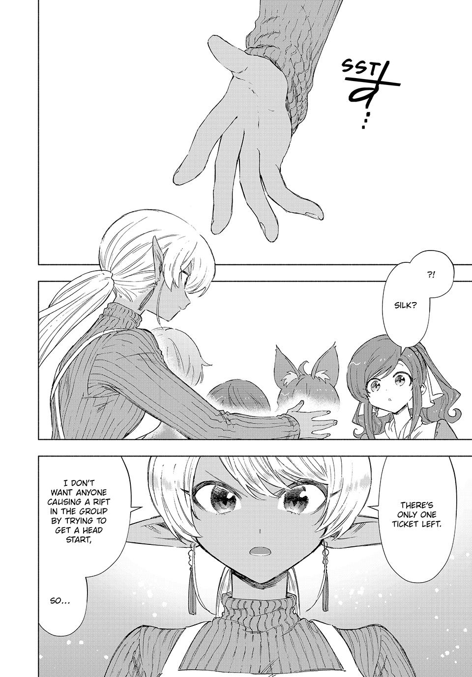 Page 12 of Chapter 86