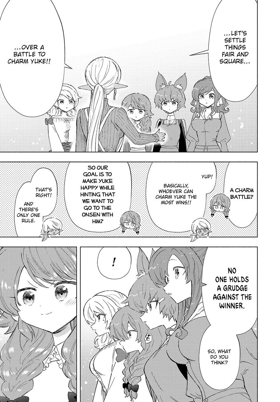 Page 13 of Chapter 86
