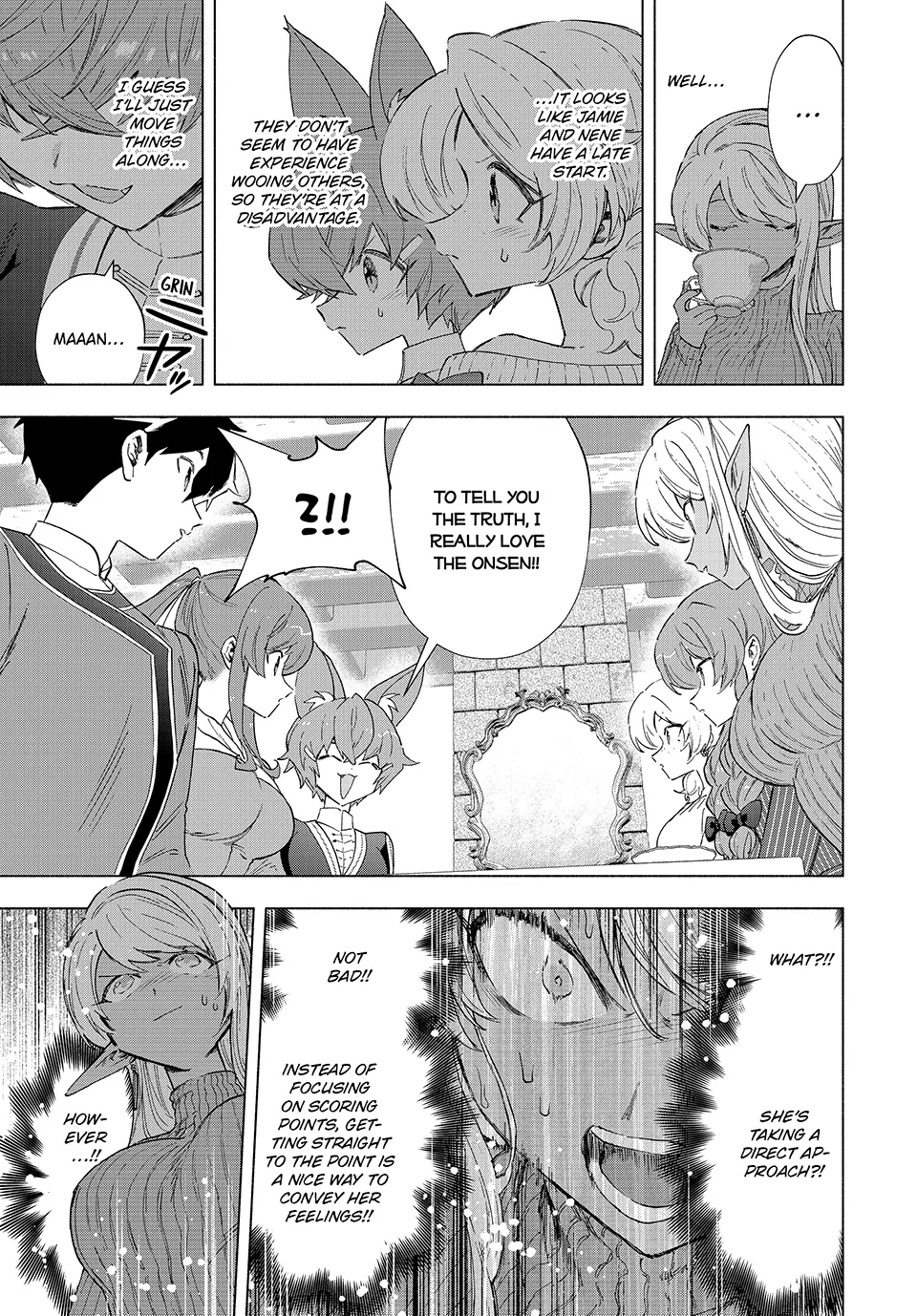 Page 3 of Chapter 87