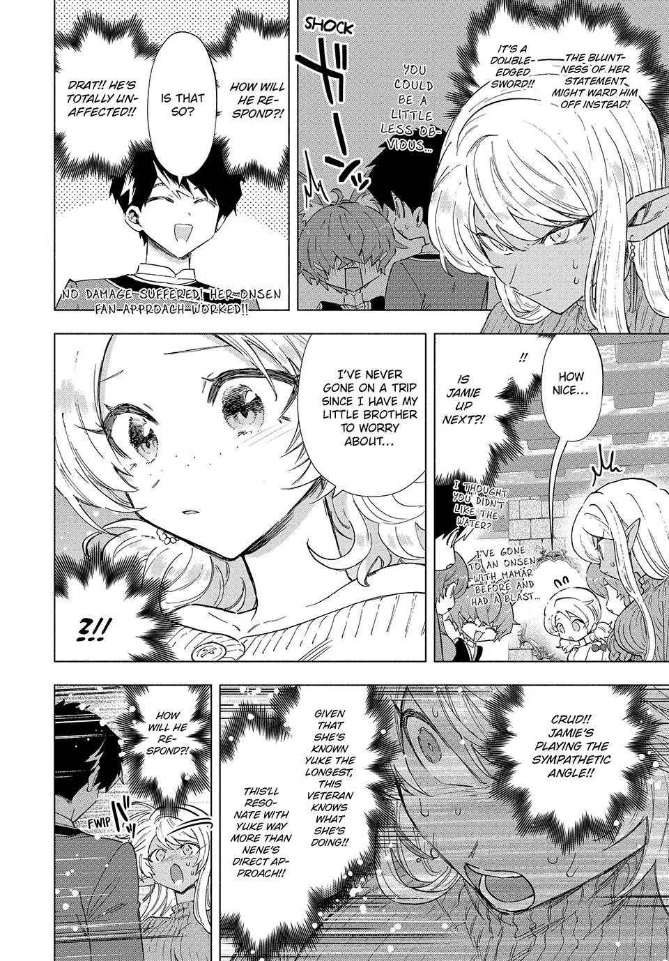 Page 4 of Chapter 87