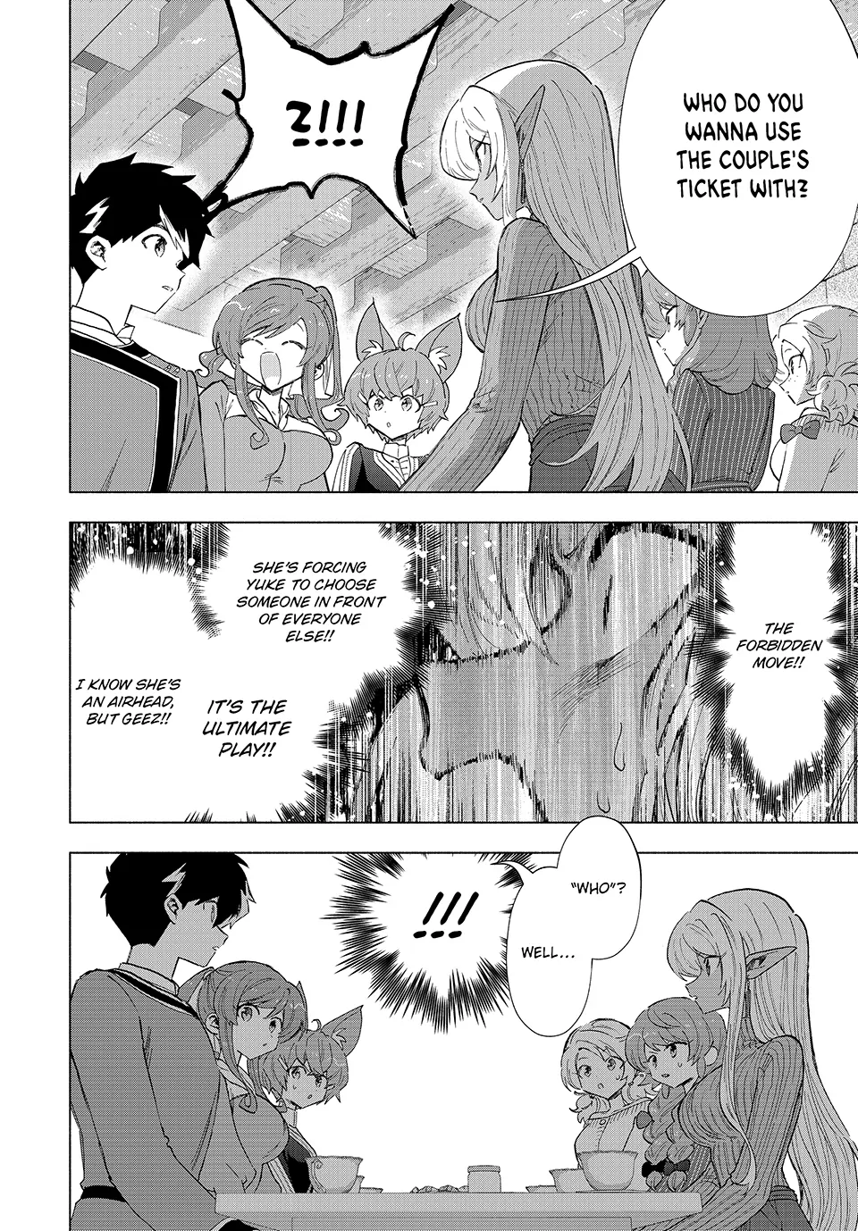 Page 8 of Chapter 87