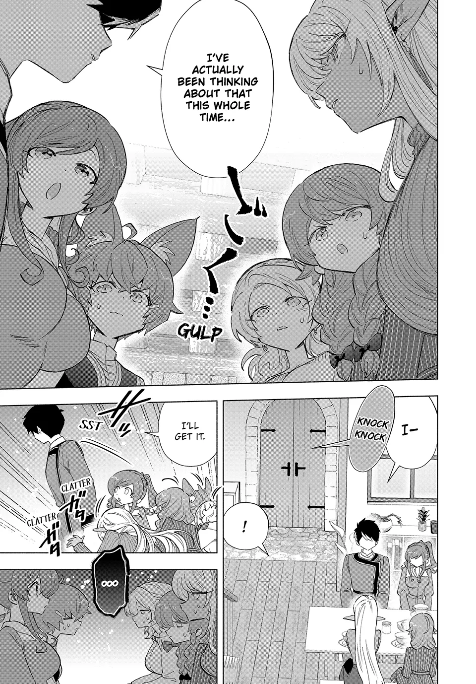 Page 9 of Chapter 87