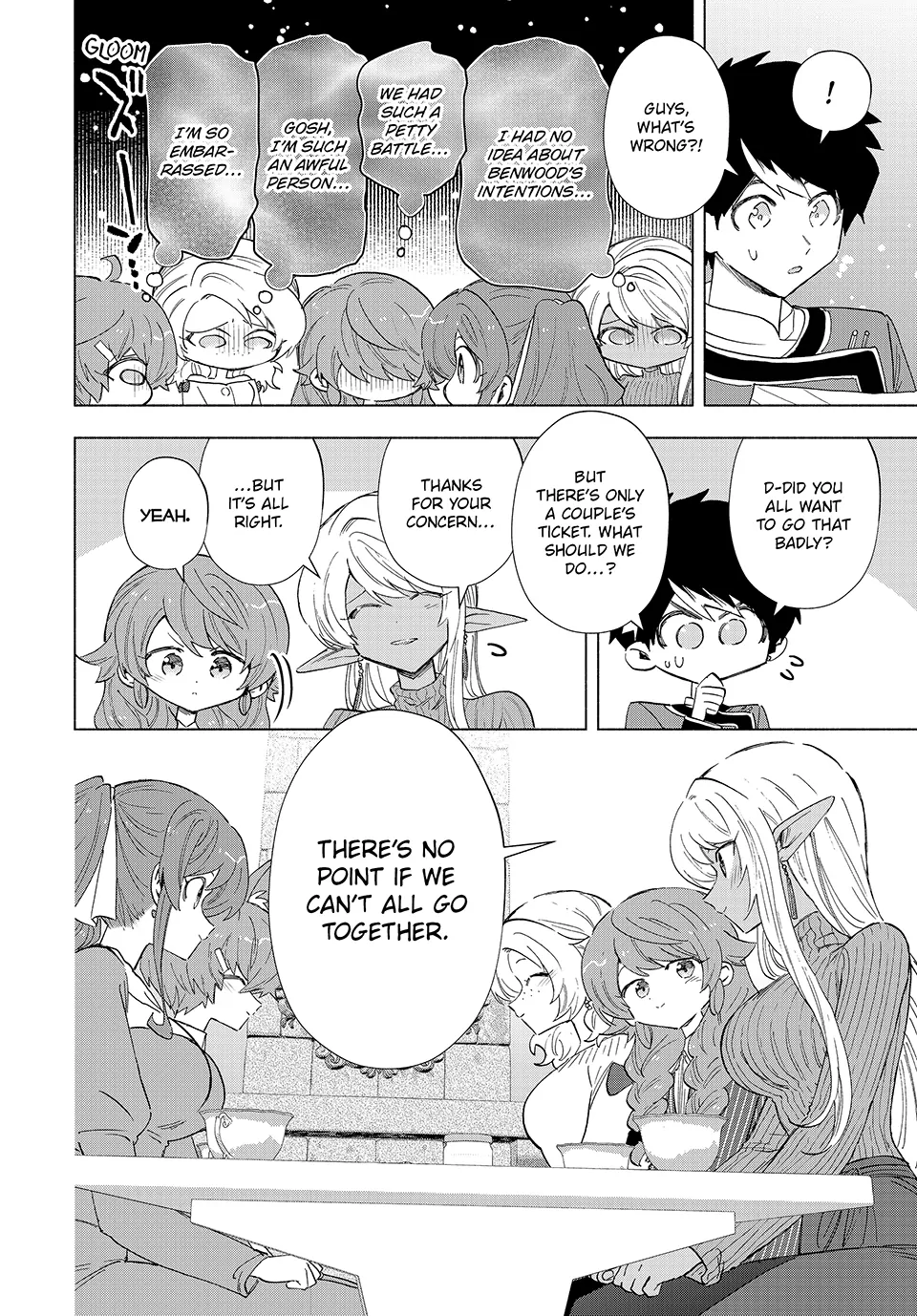 Page 12 of Chapter 87