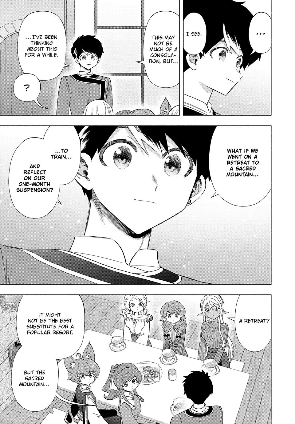 Page 13 of Chapter 87
