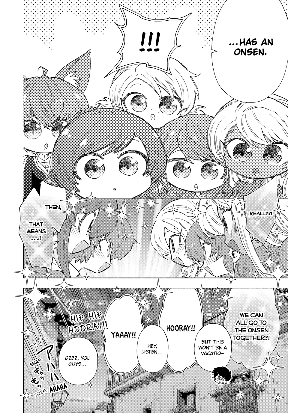 Page 14 of Chapter 87