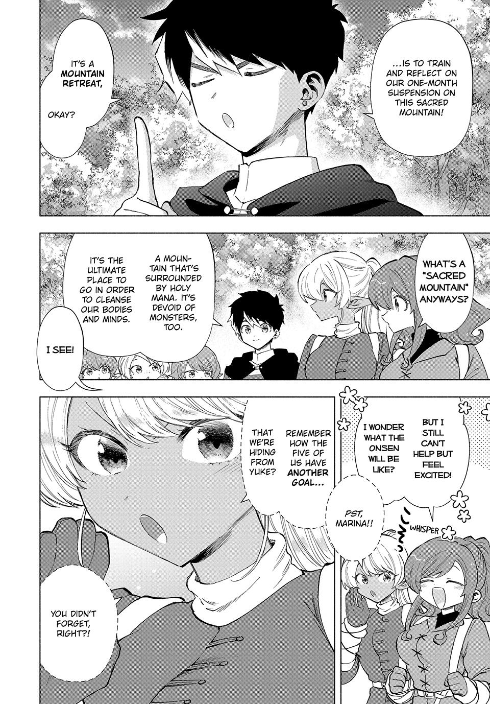 Page 2 of Chapter 88