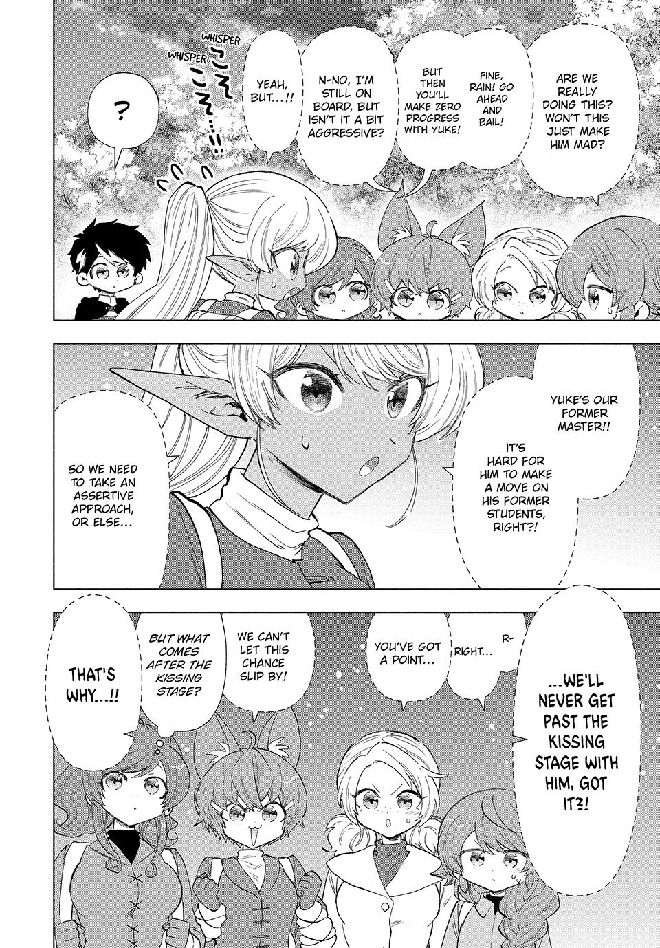 Page 4 of Chapter 88