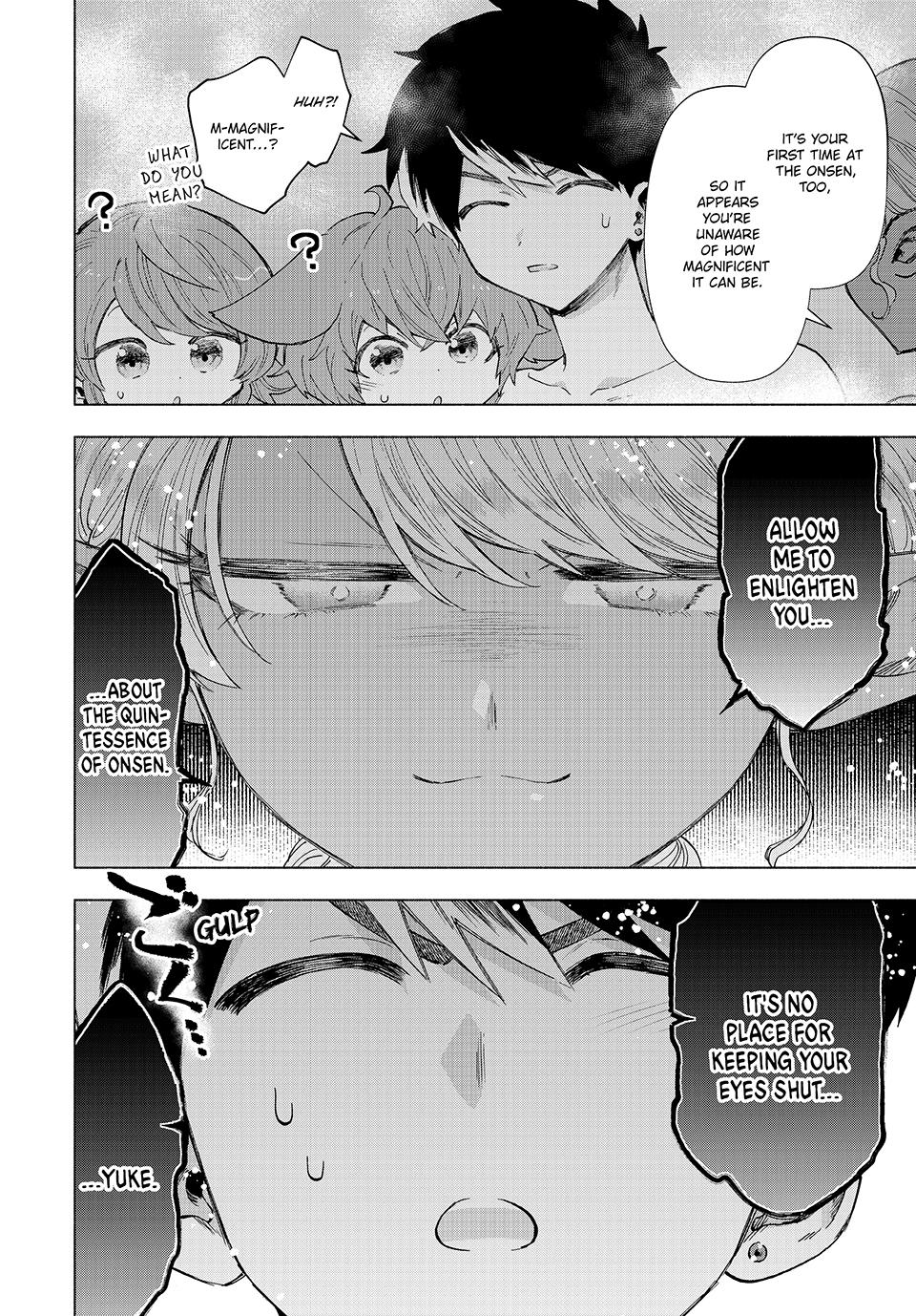 Page 13 of Chapter 88