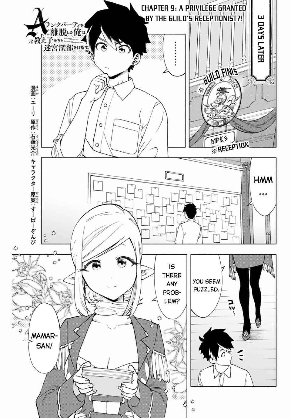 Page 2 of Chapter 9