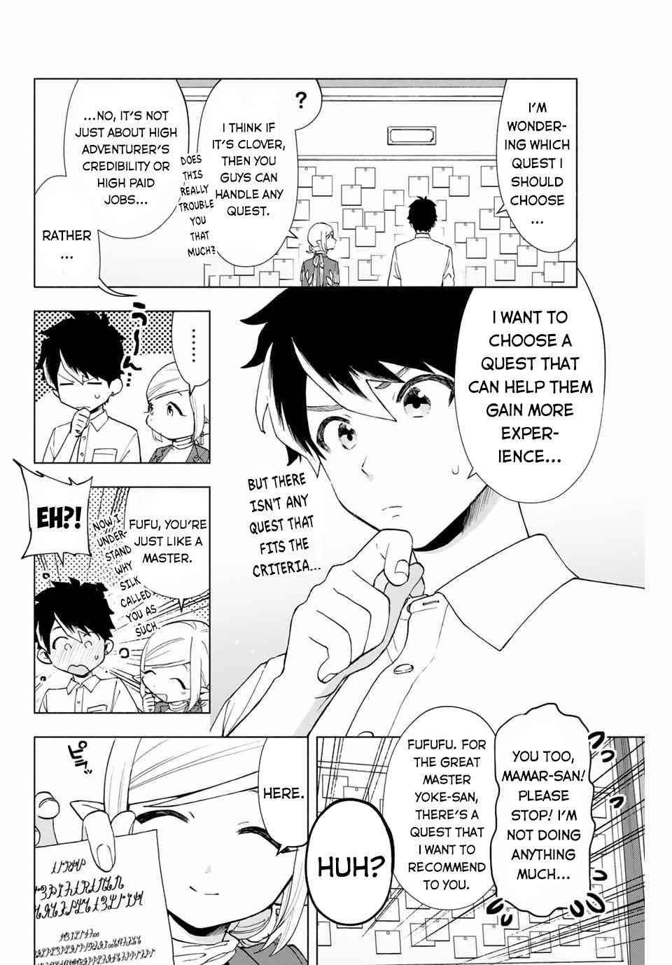 Page 3 of Chapter 9