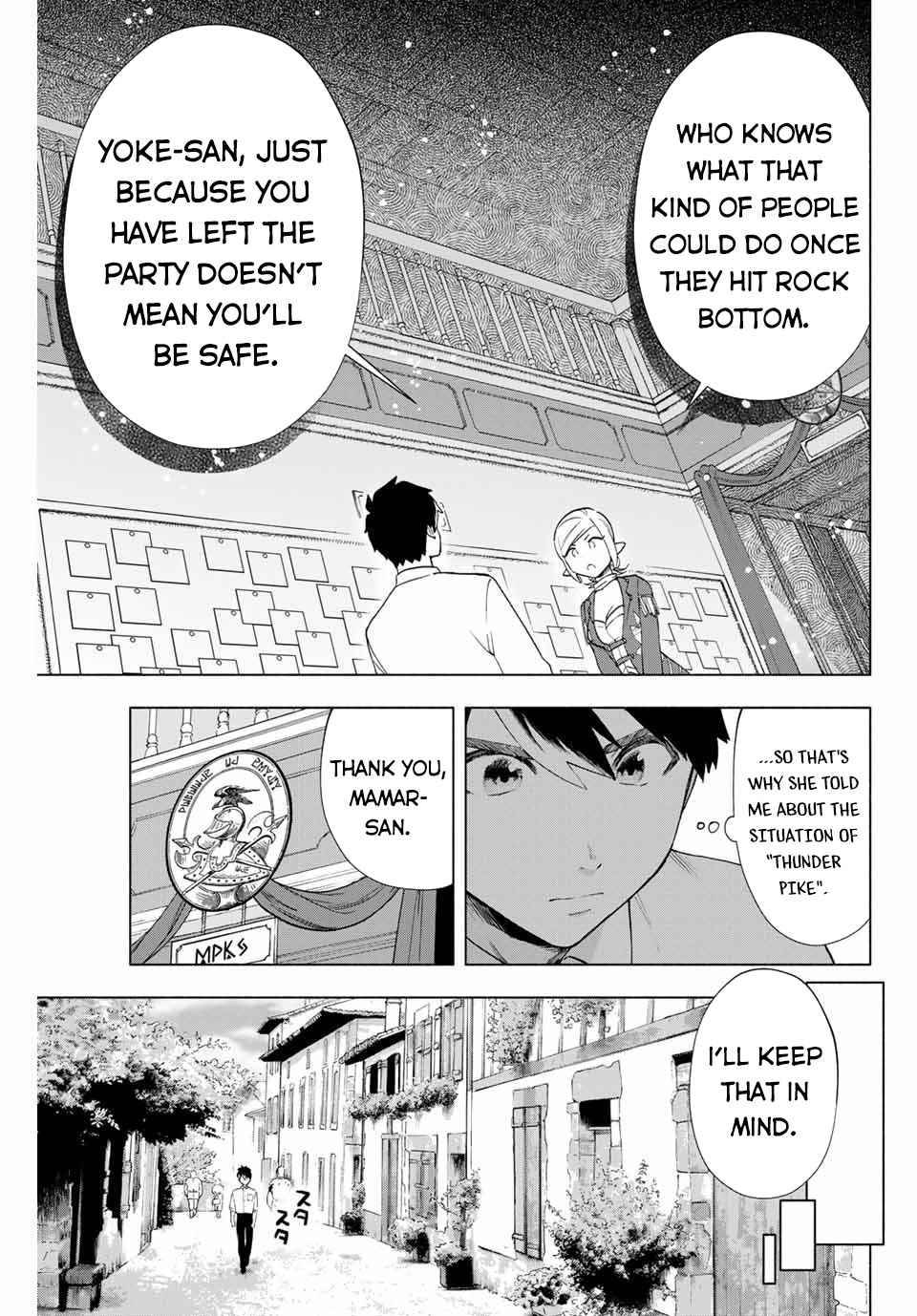 Page 12 of Chapter 9