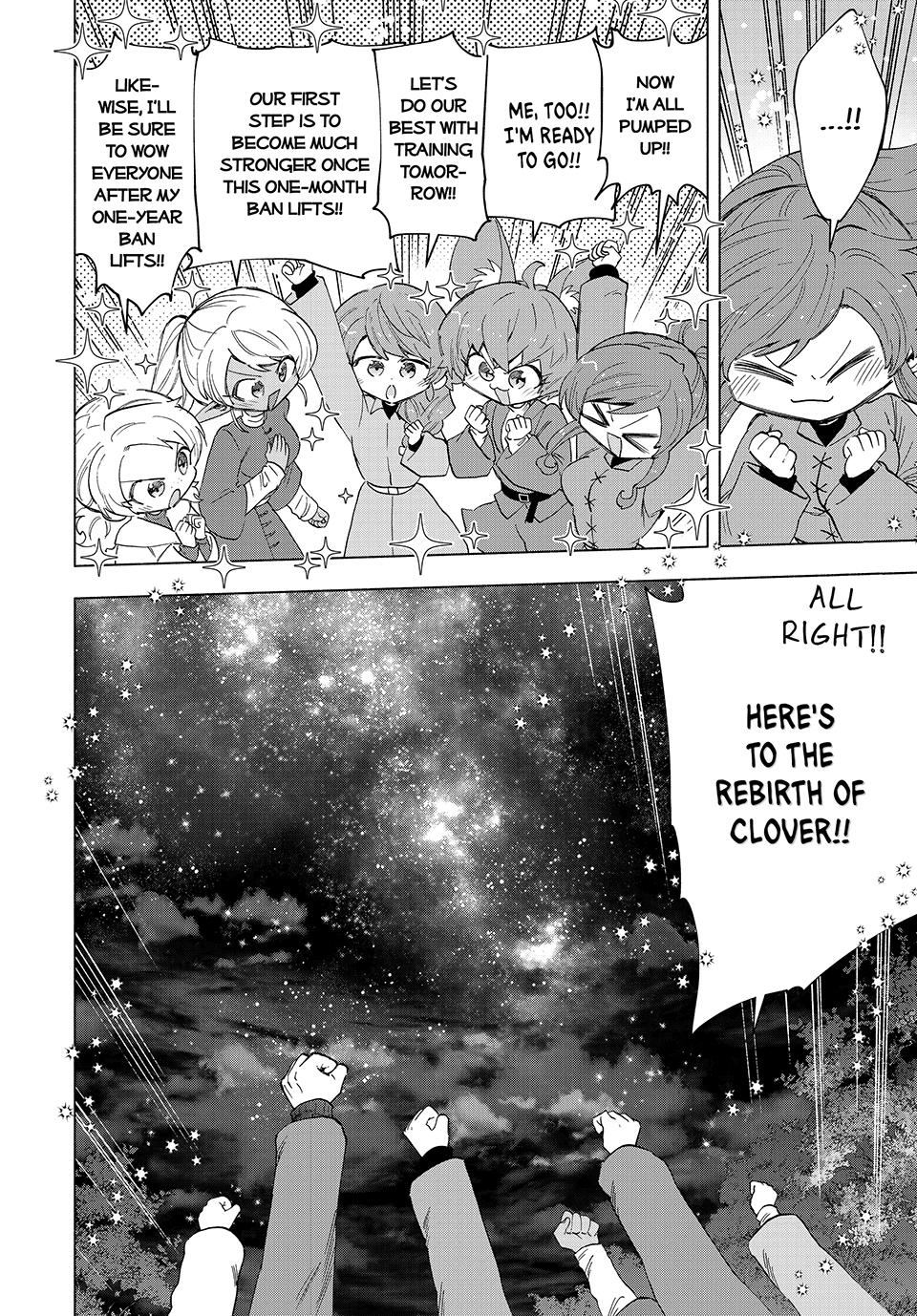 Page 12 of Chapter 90