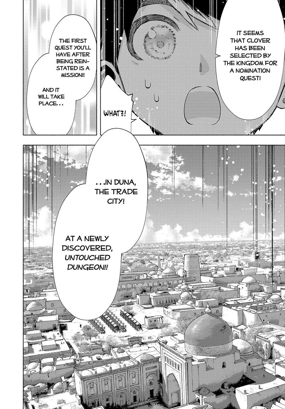 Page 14 of Chapter 90