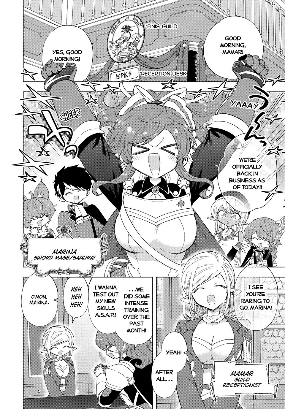 Page 3 of Chapter 91