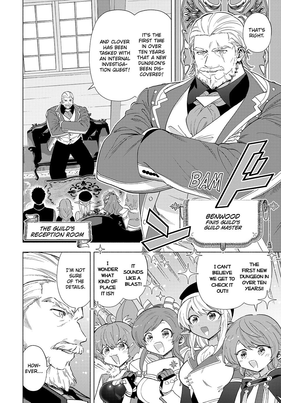Page 7 of Chapter 91