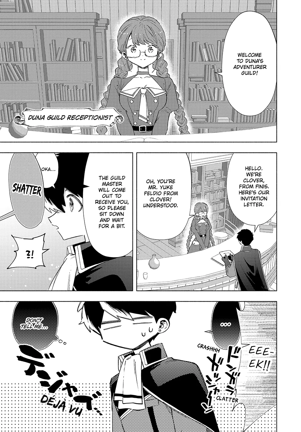 Page 5 of Chapter 92