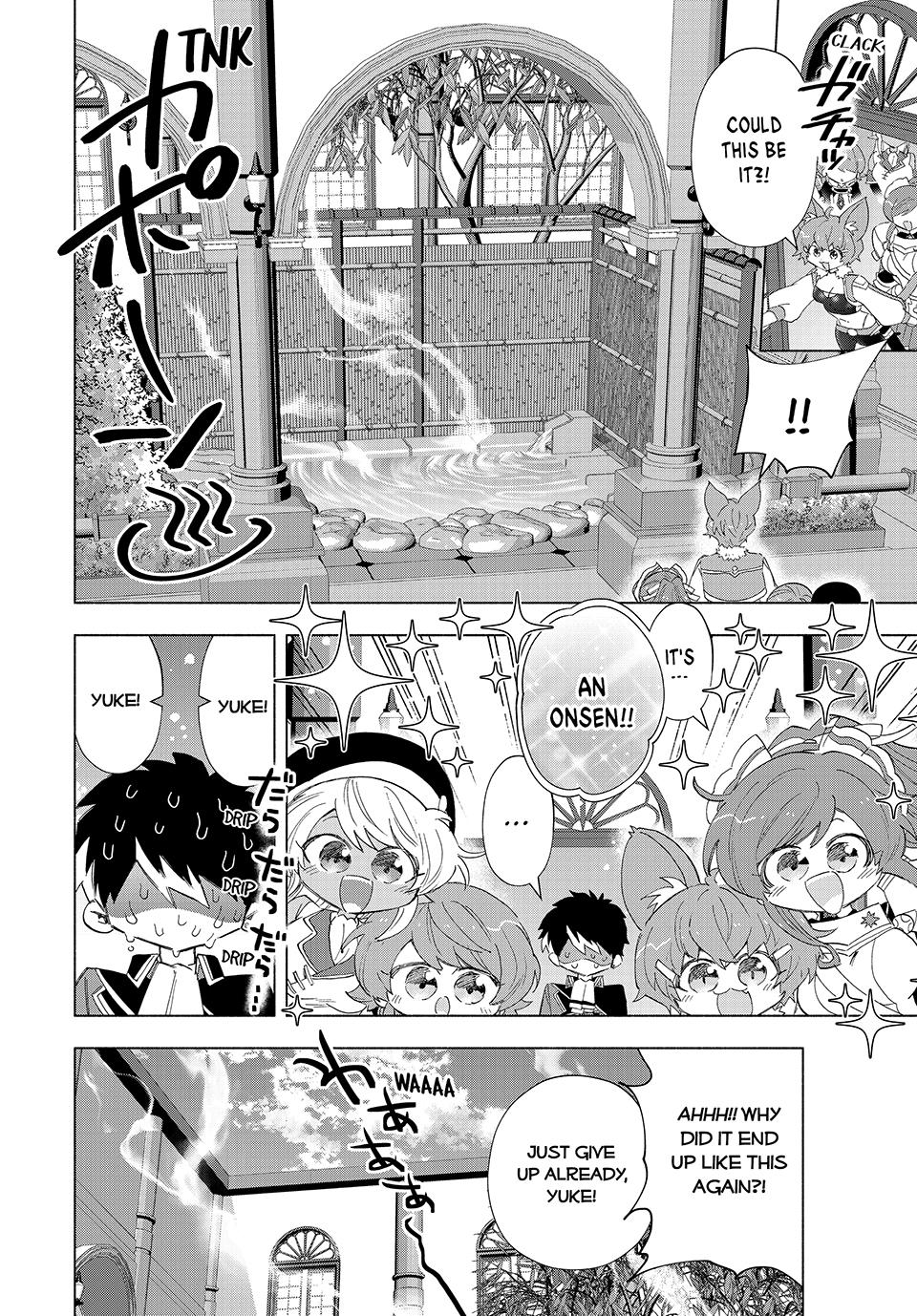 Page 12 of Chapter 93